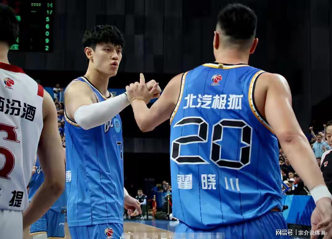 开云体育在直播-CBA最离谱球队，坐拥四大国手莫名输球，球迷怒喷主教练下课