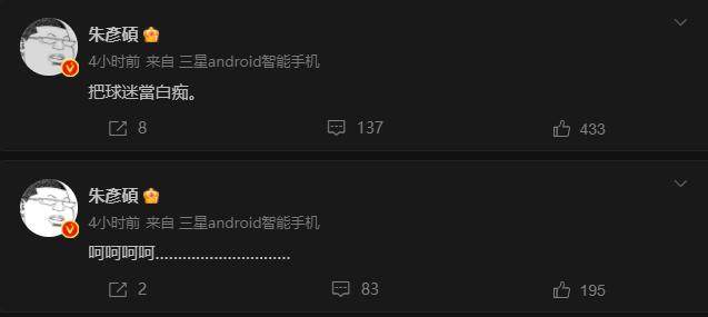 1681493107788019805.png image.png