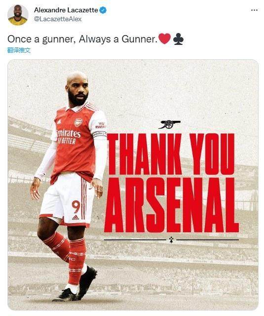 1654259464276020841.jpg 阿卡泽特.jpg